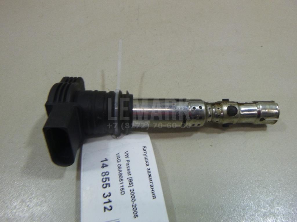 Катушка зажигания 06A905115D VAG