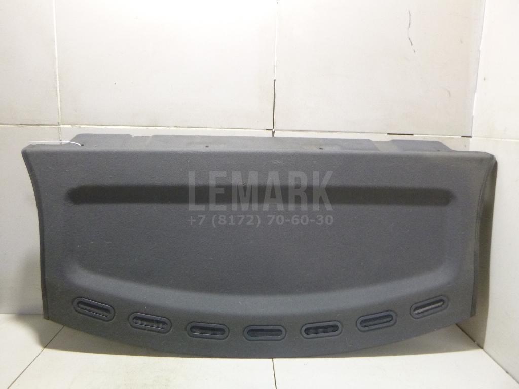 Полка 1498507 Ford