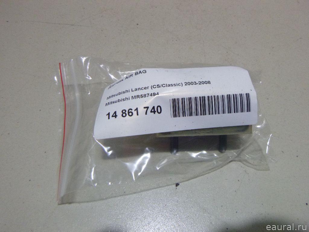 Датчик AIR BAG