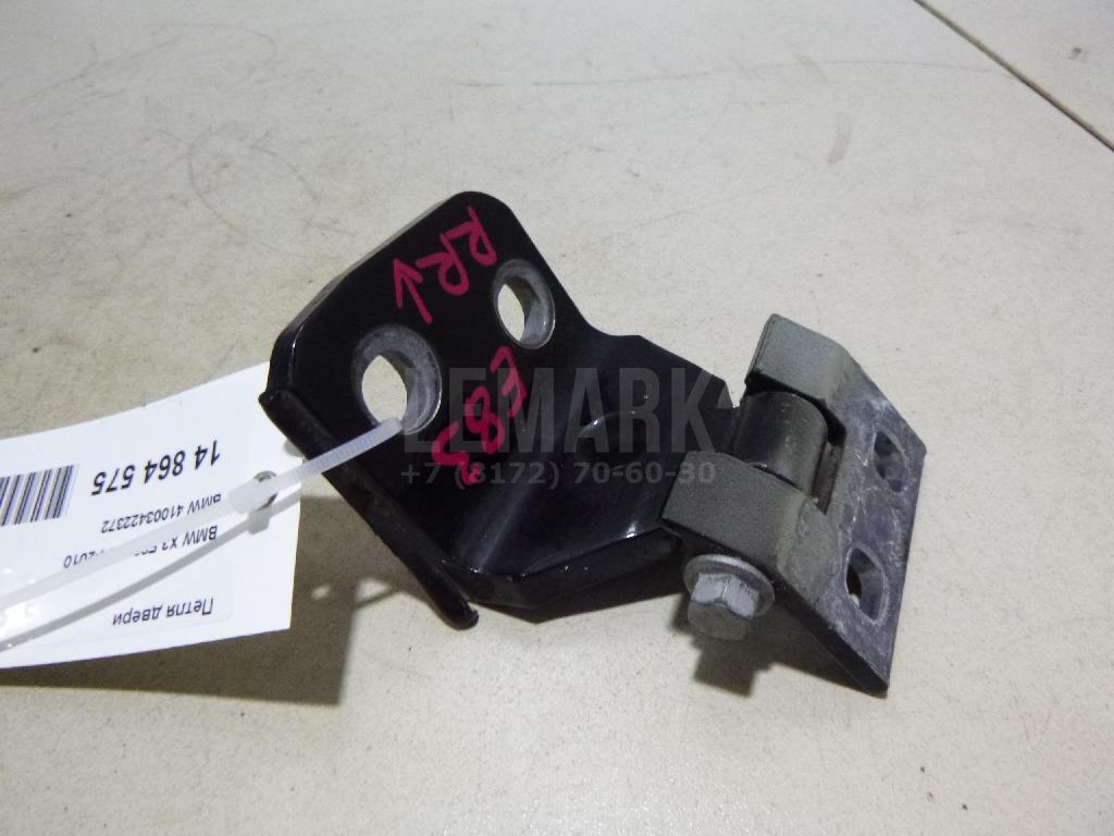 Петля двери для  BMW 3-serie E92/E93 2006-2012