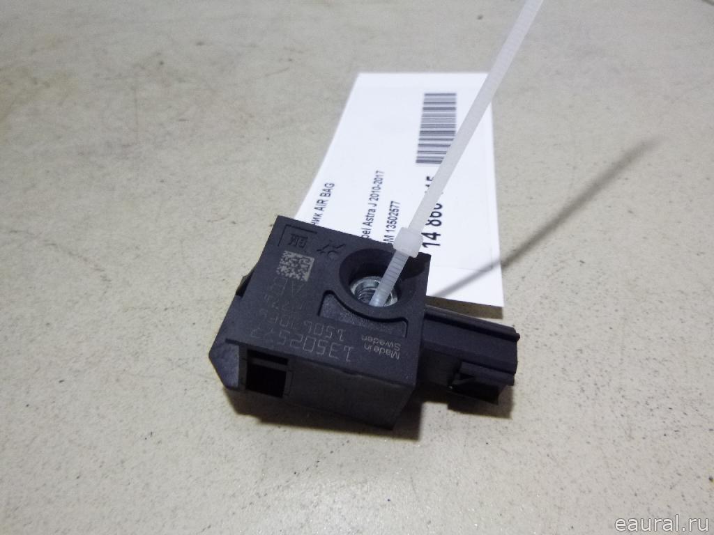 Датчик AIR BAG