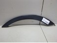 Накладка заднего крыла правого