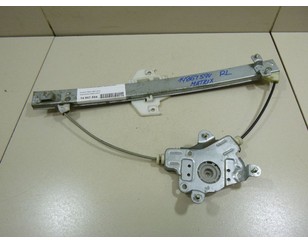 Стеклоподъемник электр. задний левый для Hyundai Matrix 2001-2010 с разбора состояние отличное