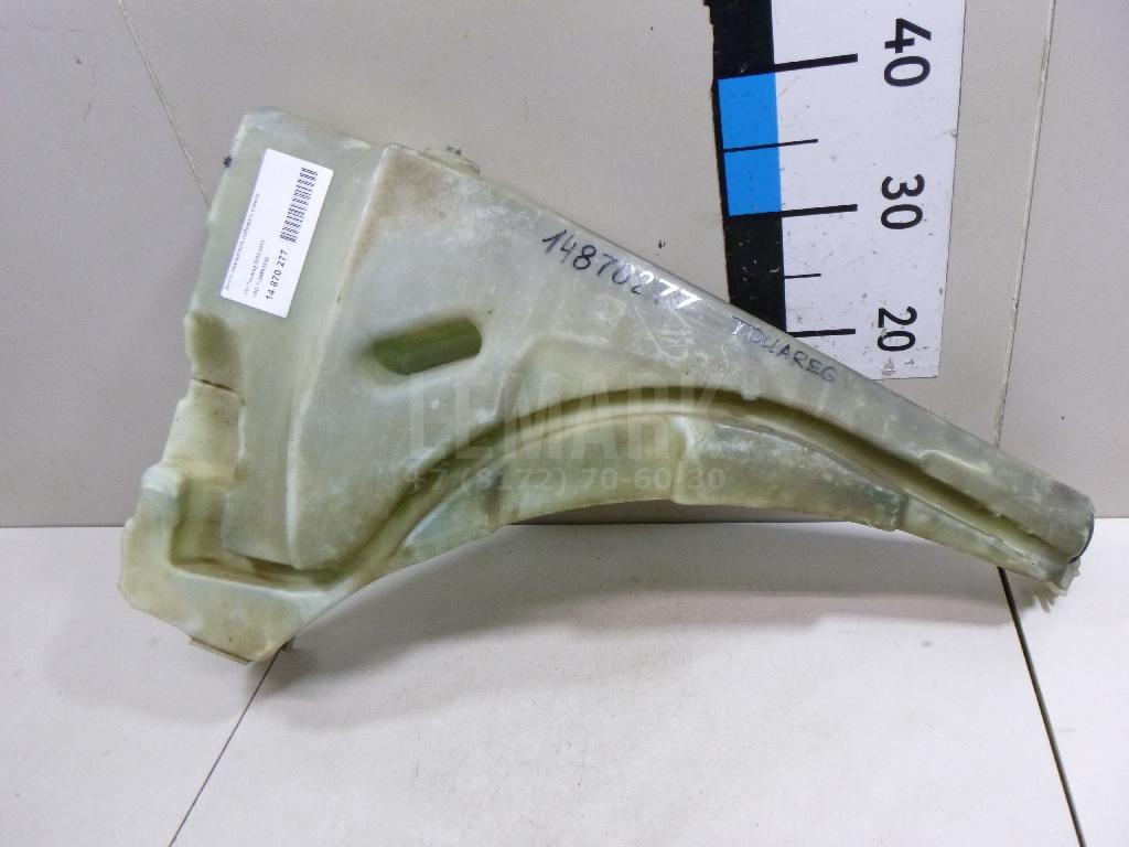 Бачок омывателя лобового стекла 7L0955453D VAG