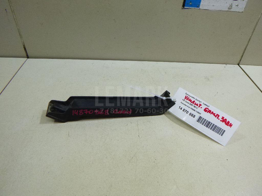 Кронштейн (сопут. товар) 866851H500 Hyundai-Kia