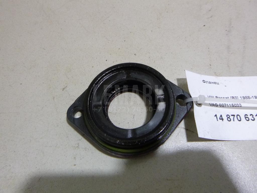Фланец 027115033 VAG