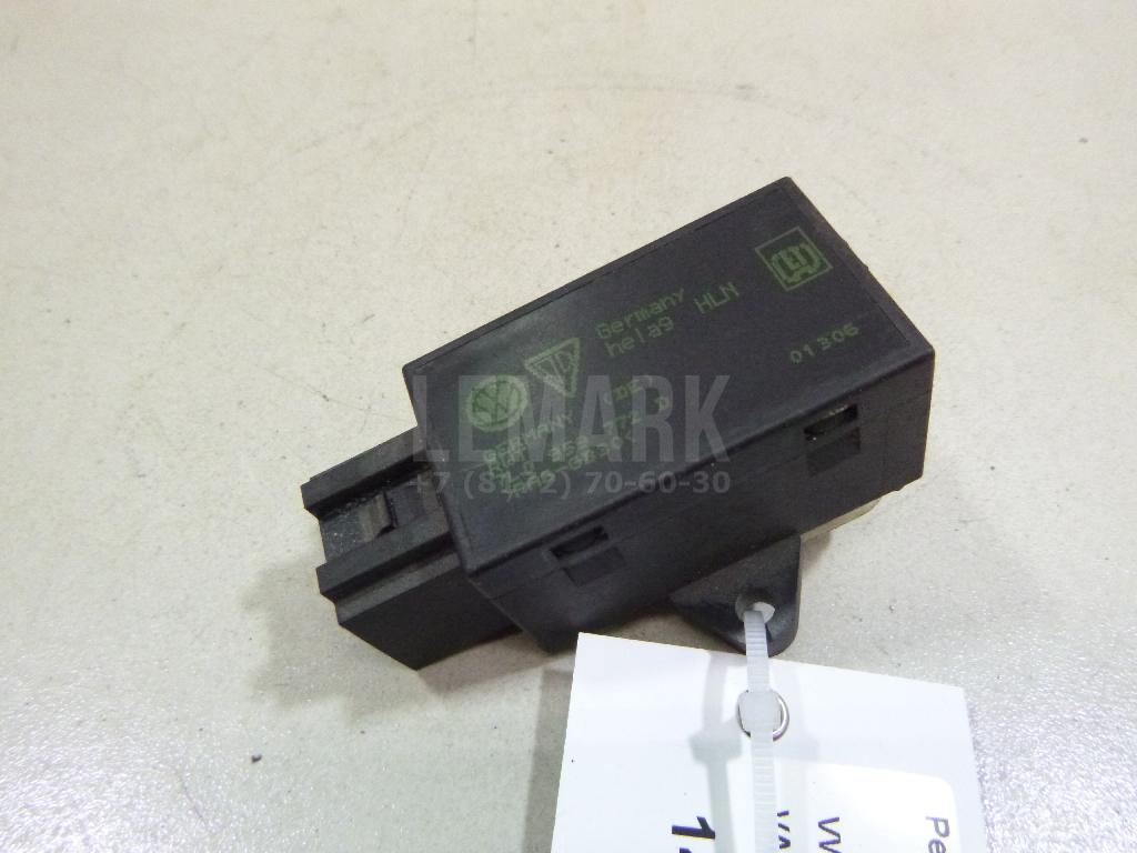 Реле 7L0959772D VAG