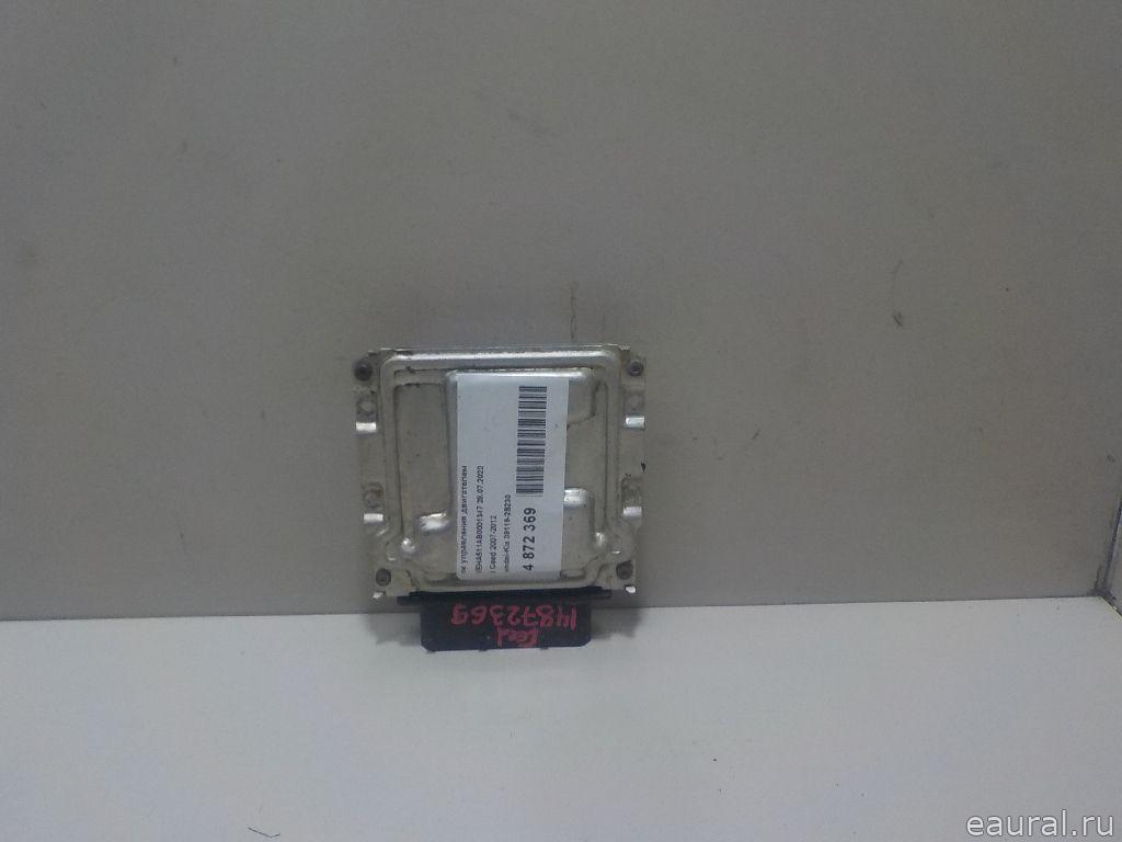 Блок управления двигателем