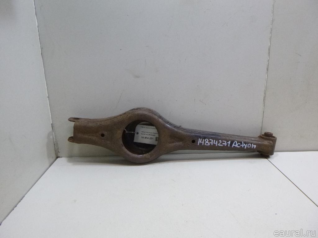 Рычаг задний поперечный