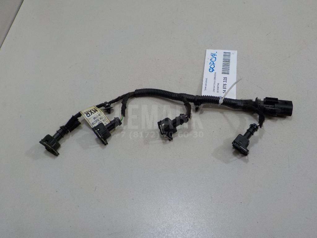 Проводка (коса) 55567240 GM