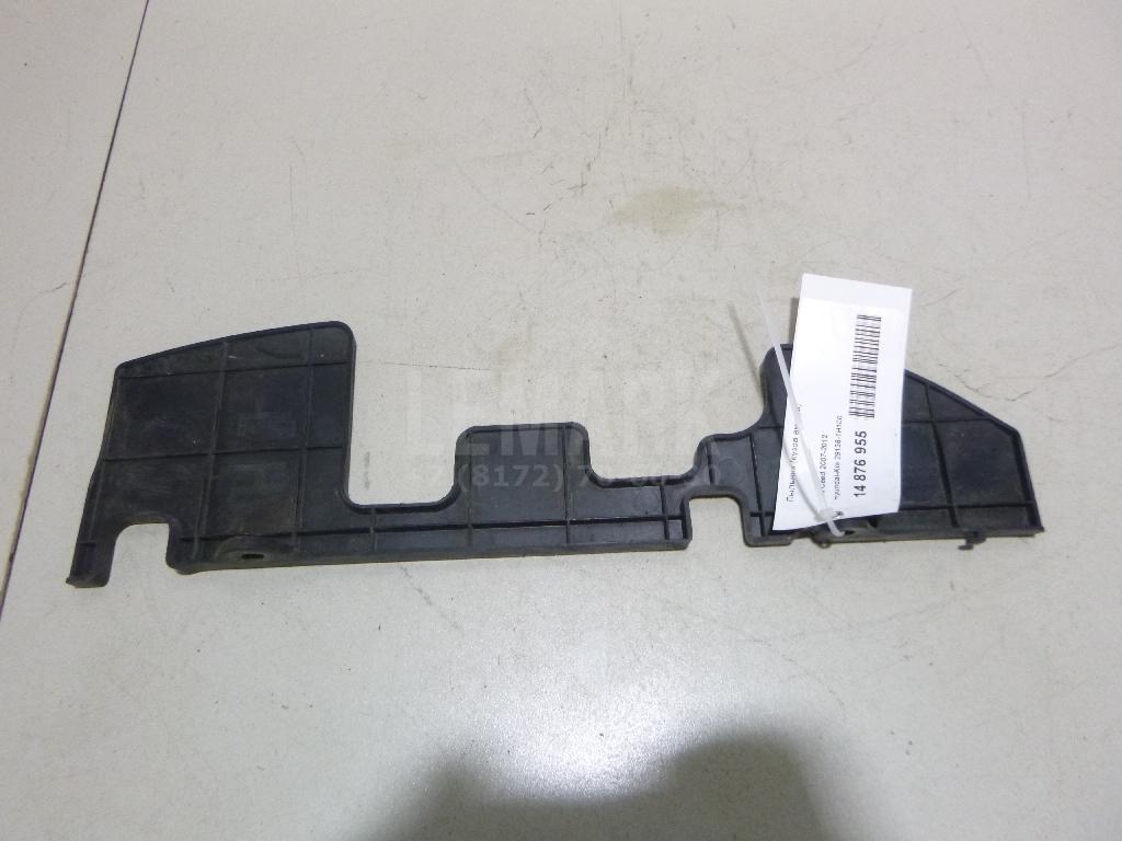 Пыльник (кузов внутри) 291361H100 Hyundai-Kia