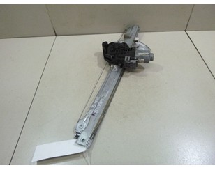 Стеклоподъемник электр. передний левый для Citroen DS4 2011-2015 с разбора состояние хорошее