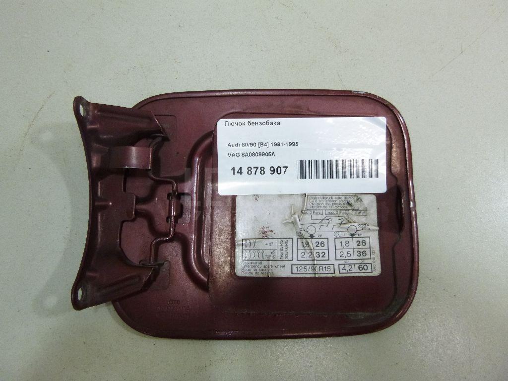Лючок бензобака для  Belgee X70 2024