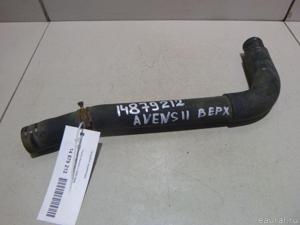 Патрубок радиатора