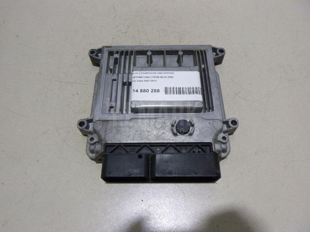Блок управления двигателем 391192B060 Hyundai-Kia