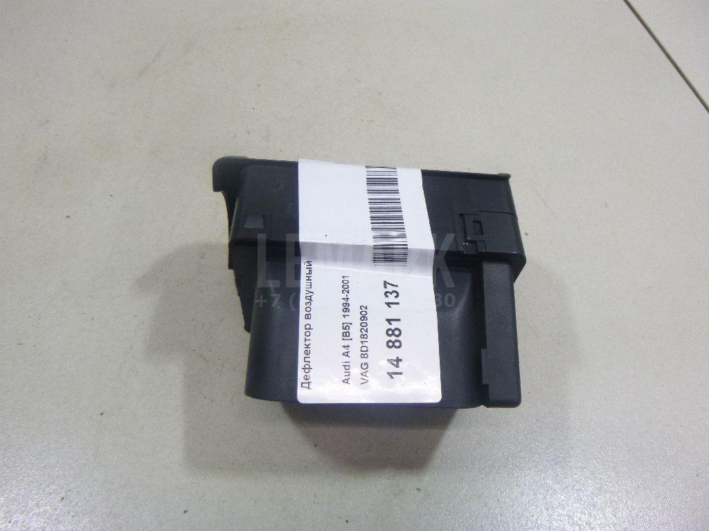 Дефлектор воздушный для  BMW 6-serie E64 2004-2009