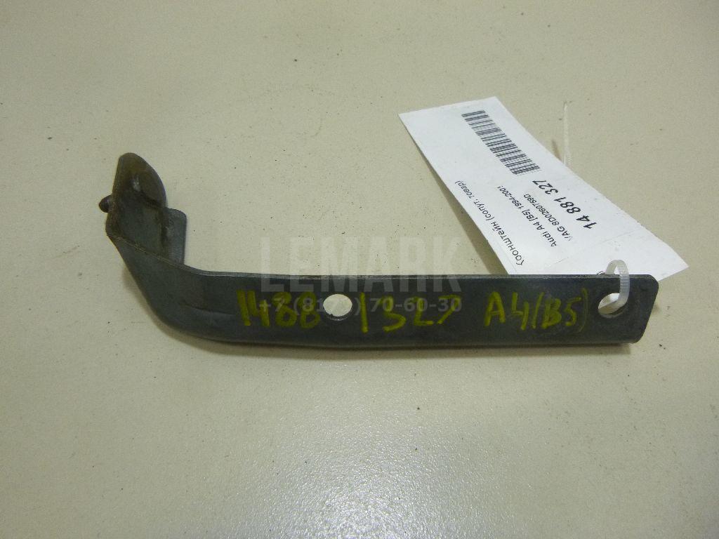 Кронштейн (сопут. товар) для  Audi Allroad quattro 2000-2005