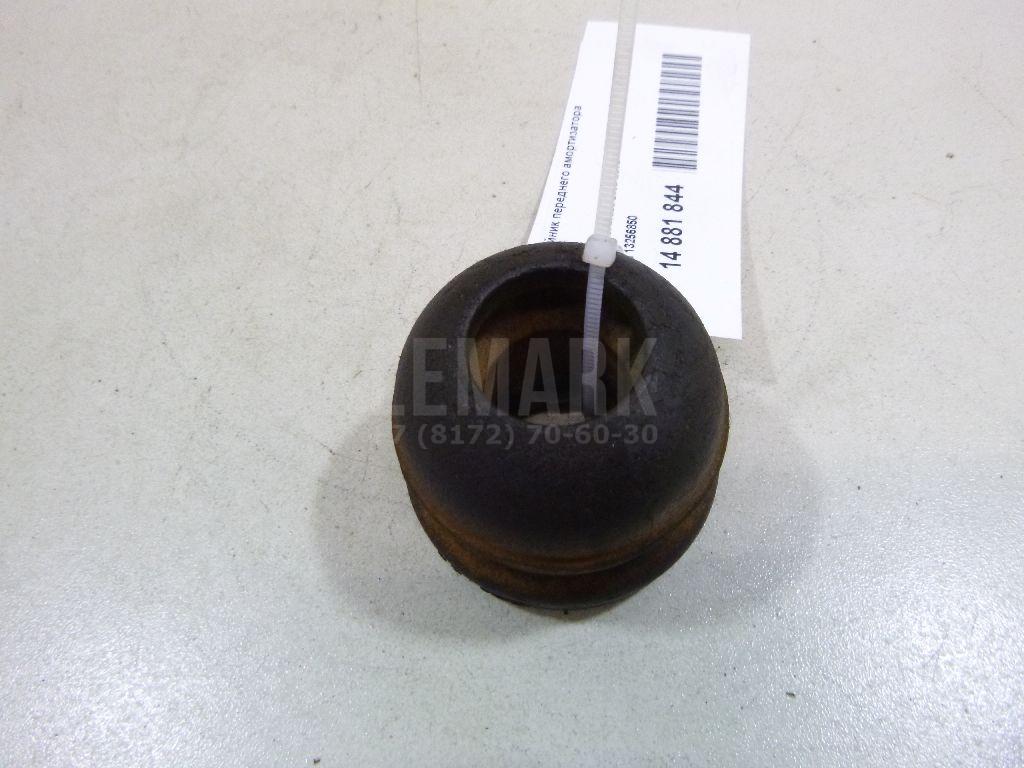 Отбойник переднего амортизатора 13256850 GM