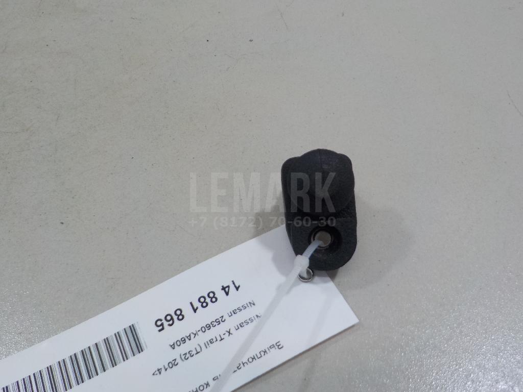 Выключатель концевой 25360KA60A Nissan