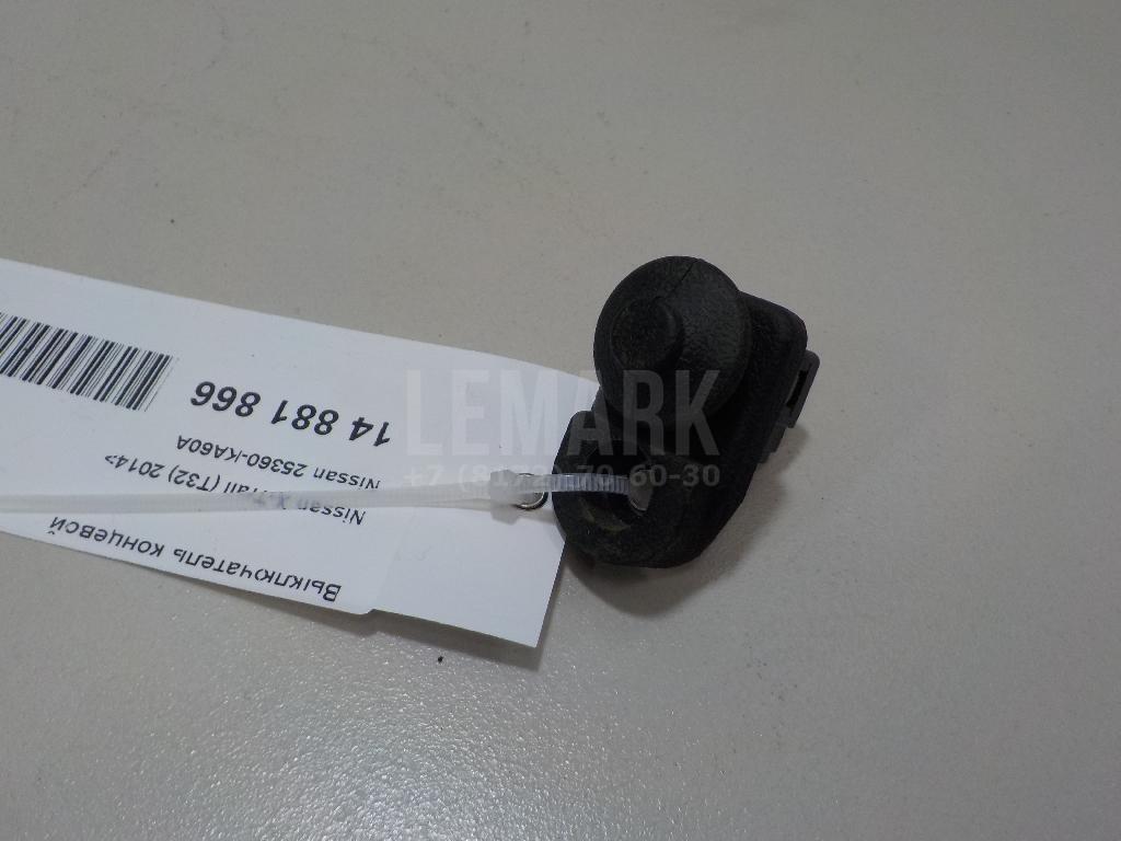 Выключатель концевой 25360KA60A Nissan