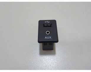 Разъем для Nissan Qashqai (J11) 2014-2022 БУ состояние отличное