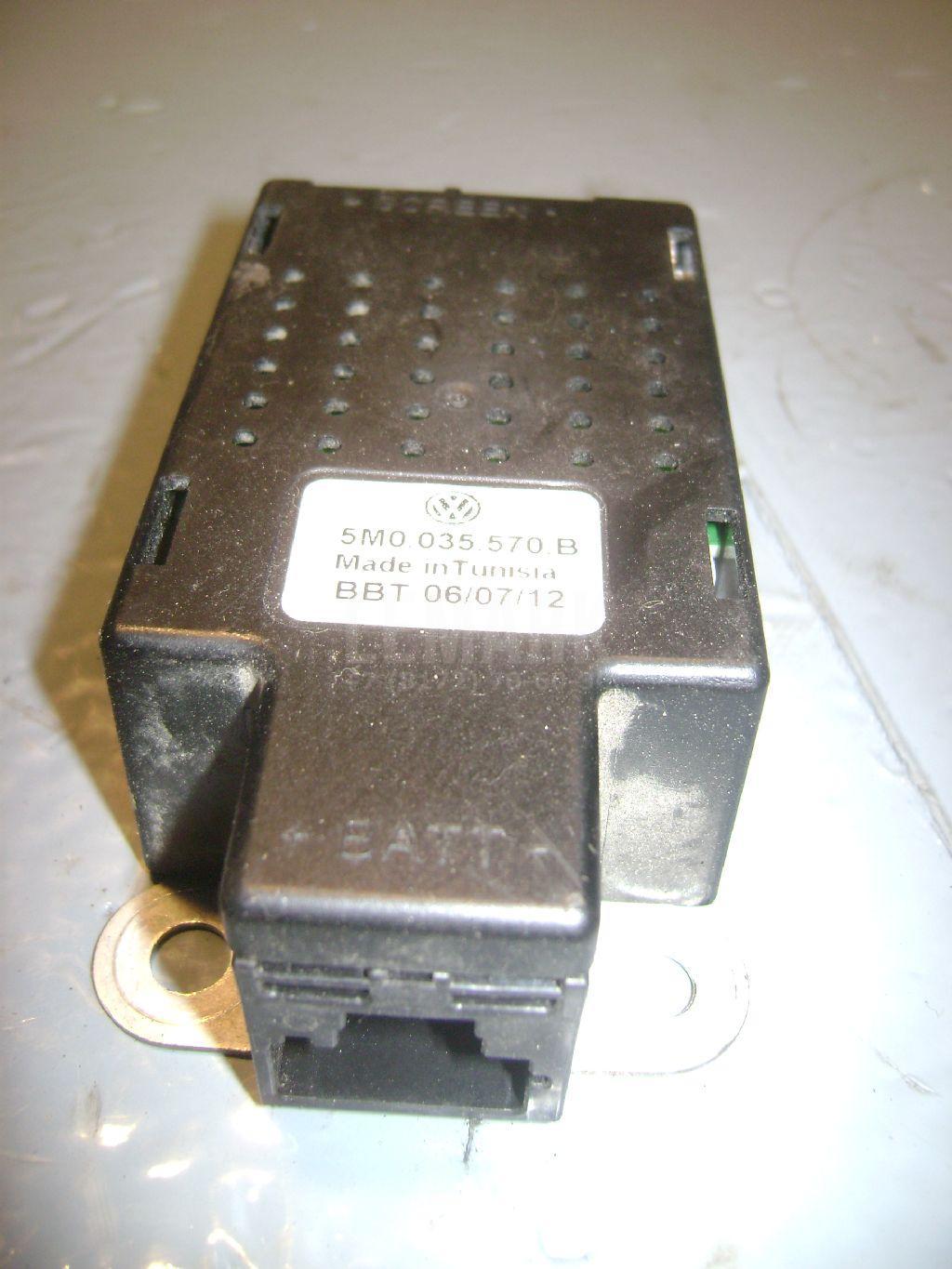 Блок электронный 5M0035570B VAG
