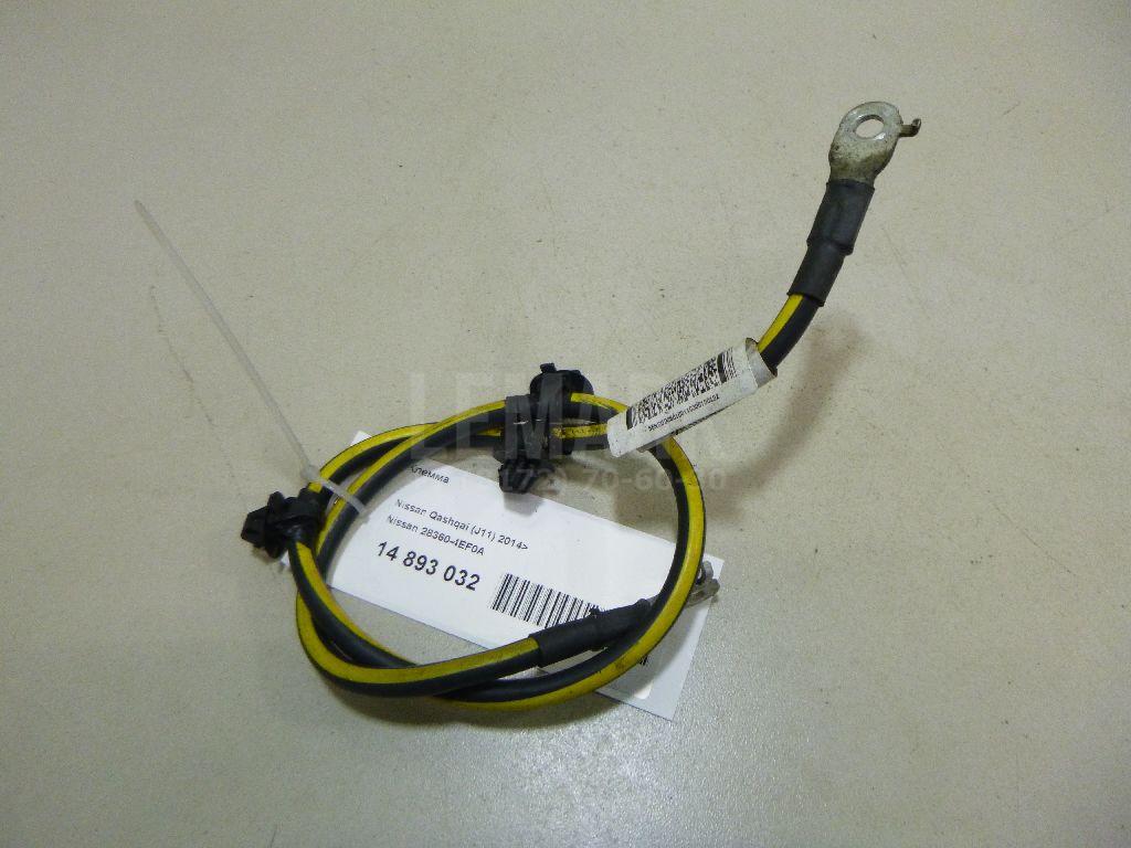 Клемма 283604EF0A Nissan