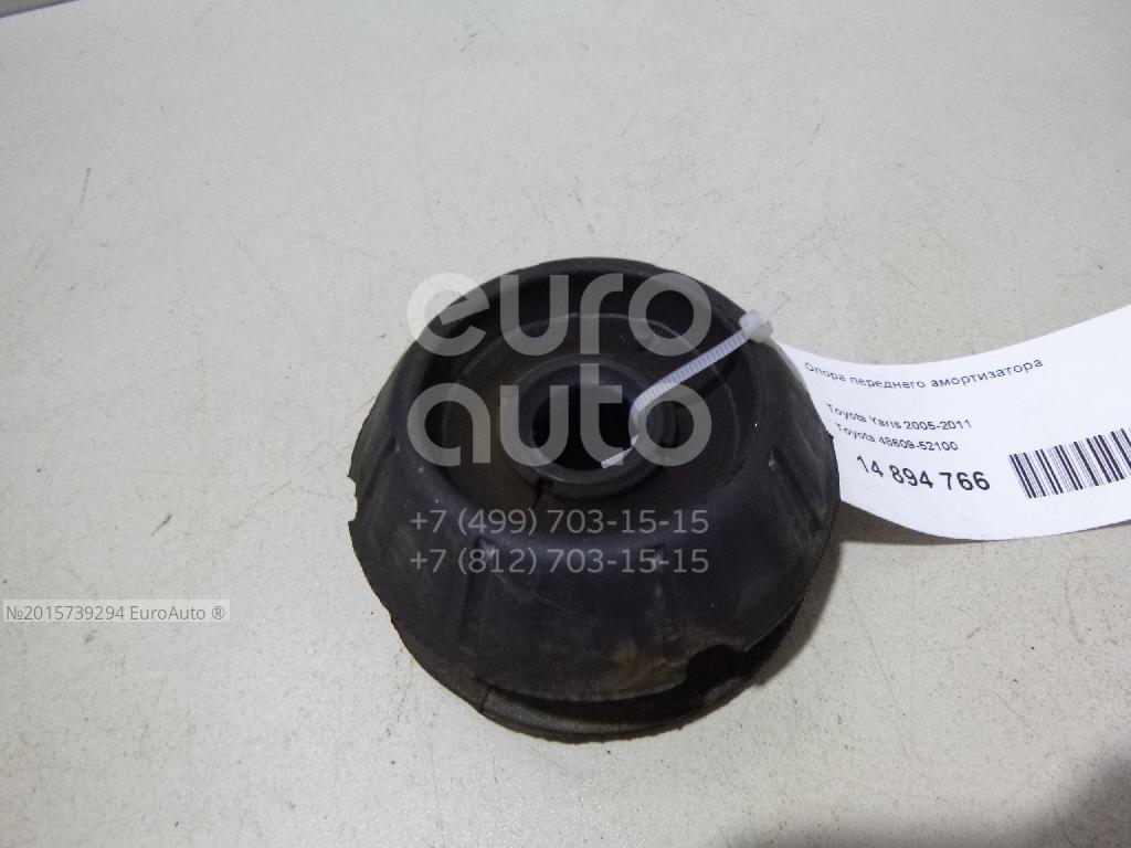 суппорт амортизатора передний YARIS 05- 48609-52100 TOYOTA 4860952100