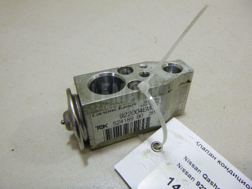 Клапан кондиционера 922001HP0C Nissan