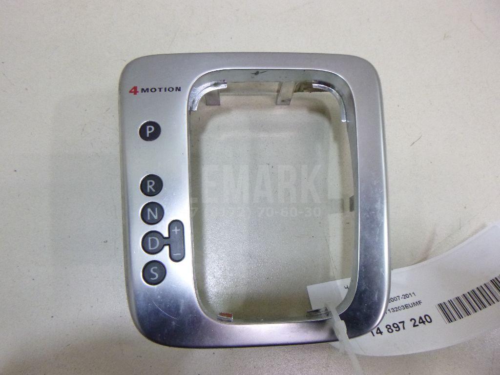 Чехол кулисы 5N1713203EUMF VAG