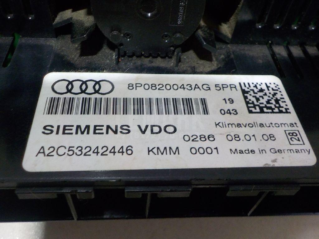 Блок управления климатической установкой для  BMW 4-serie F32/F33/F82 2012-2020