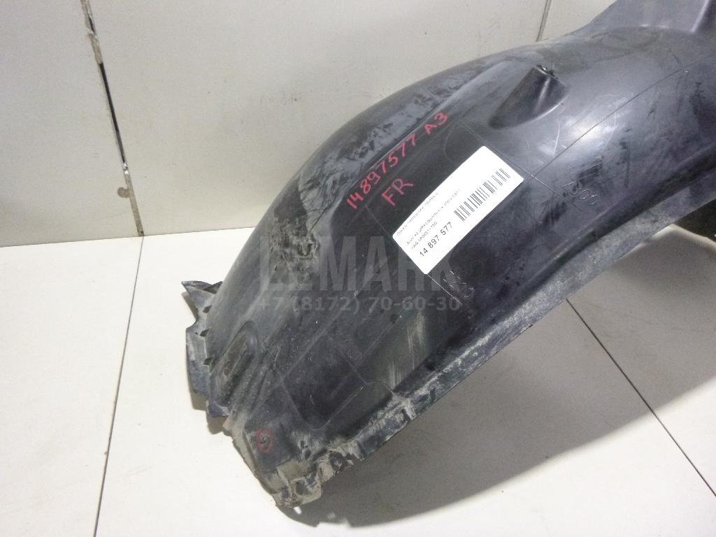 Локер передний правый для  BMW 2-serie F22/F23/F87 2013-2020