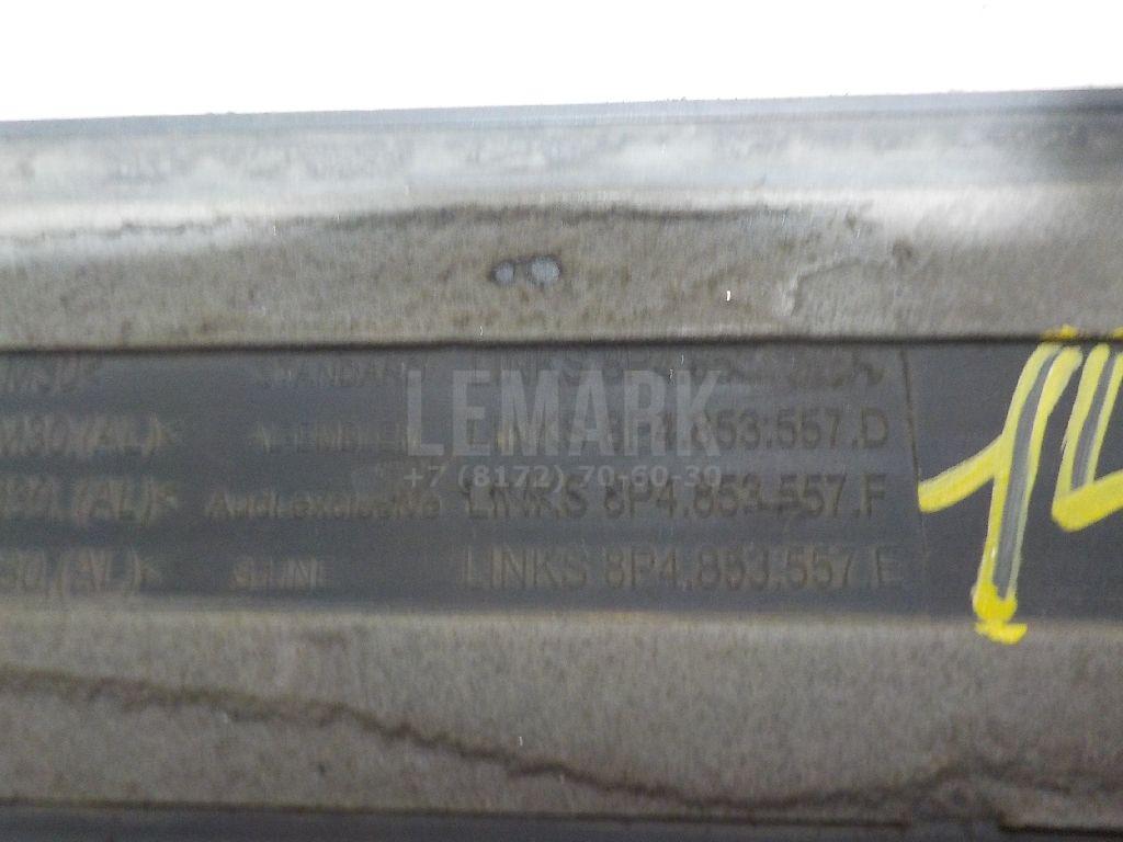 Накладка на порог (наружная) для  BYD Flyer 2005-2008