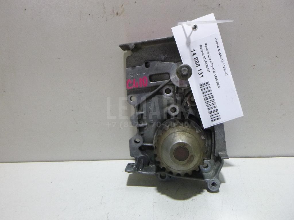 Насос водяной (помпа) 8200428447 Renault