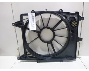Диффузор вентилятора для Renault Kangoo 2003-2008 с разбора состояние отличное