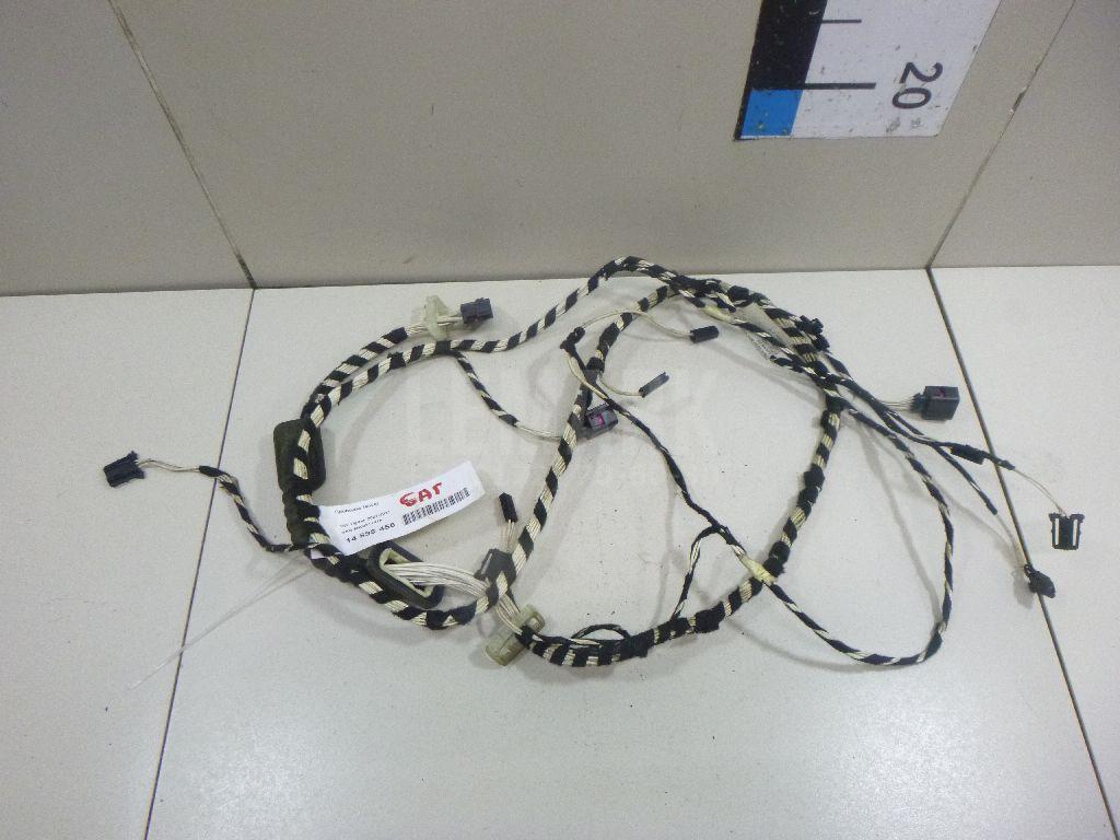Проводка (коса) 5N0971147A VAG
