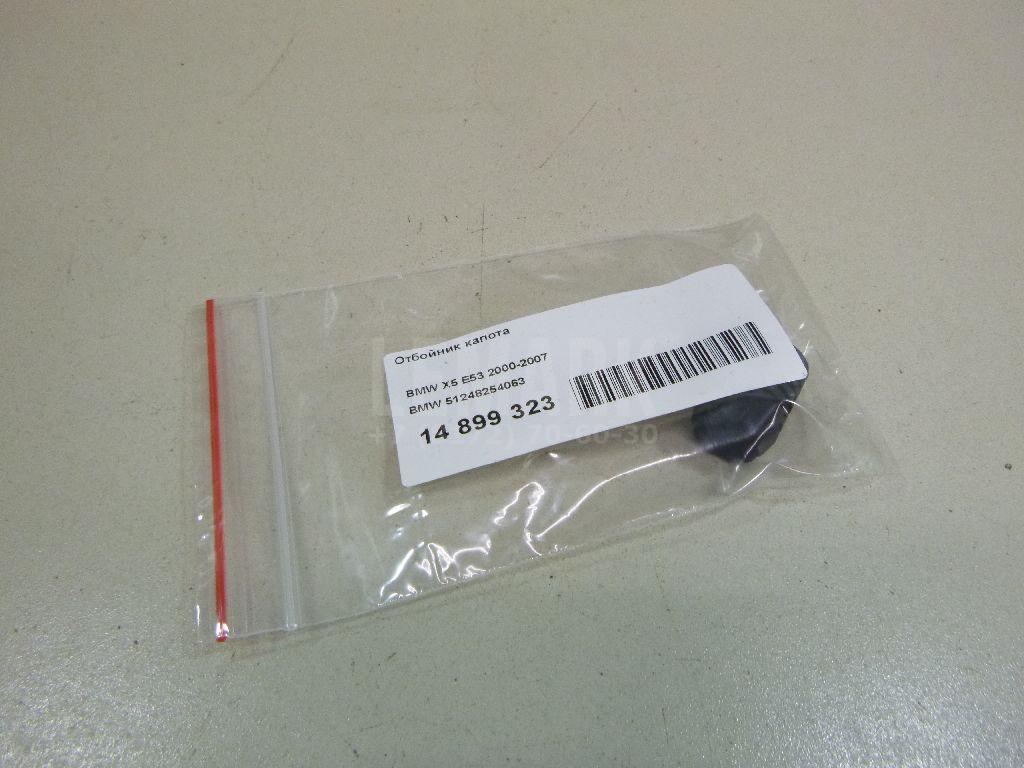 Отбойник капота для  Acura RDX 2006-2012