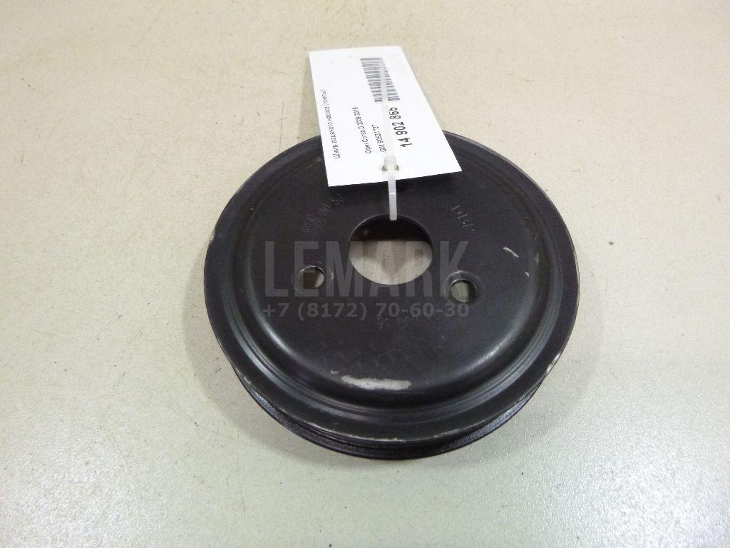 Шкив водяного насоса (помпы) 90531737 GM