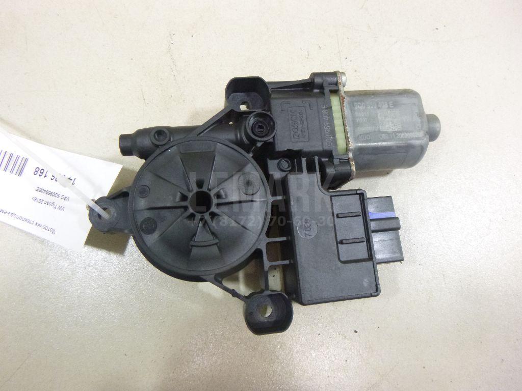 Моторчик стеклоподъемника 5Q0959408E VAG