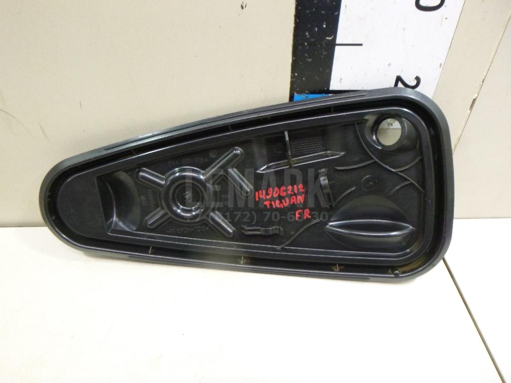 Заглушка 5NA837916A VAG