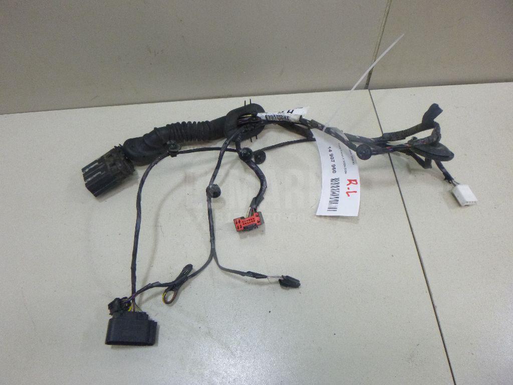 Проводка (коса) 3M5T14240ALH Ford