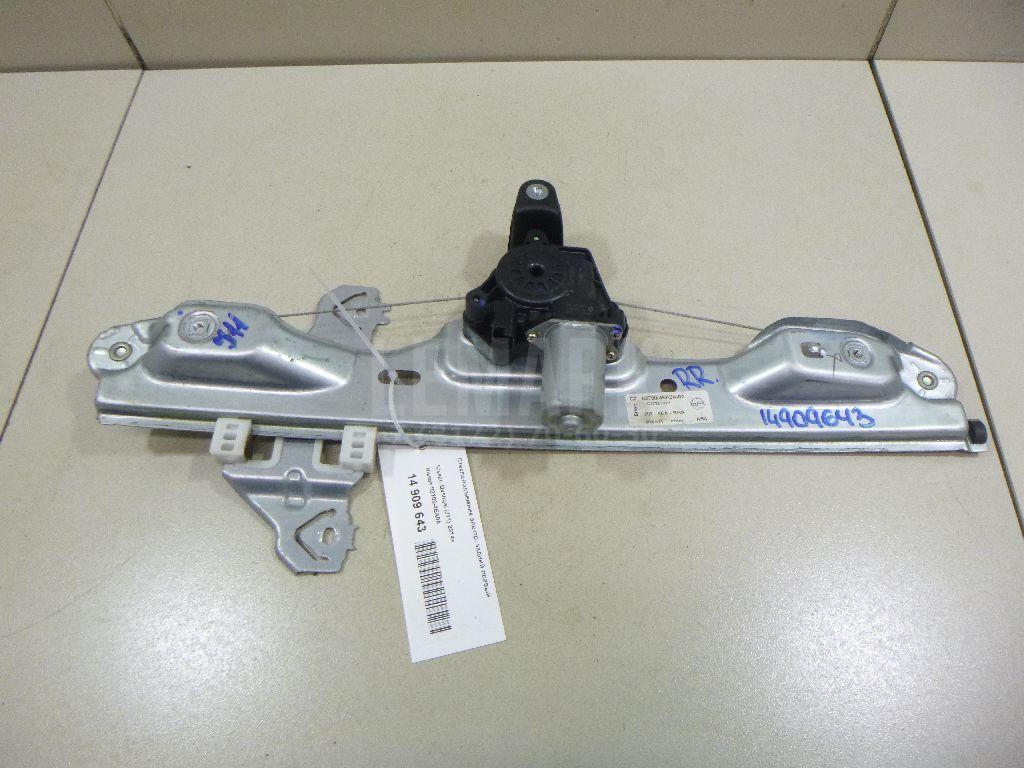 Стеклоподъемник электр. задний правый 827004EA0A Nissan