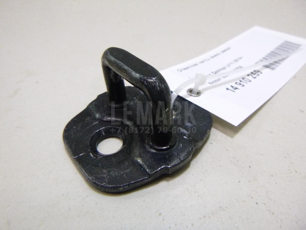 Ответная часть замка двери 80570AA20A Nissan