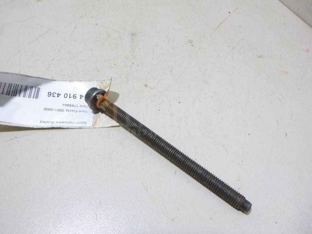 Болт головки блока 1765604 Ford