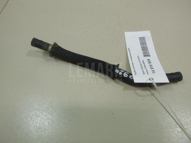 Трубка системы охлаждения АКПП 216364EF0A Nissan