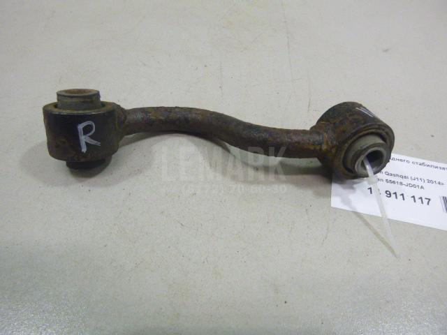 Стойка заднего стабилизатора правая 55618JD01A Nissan