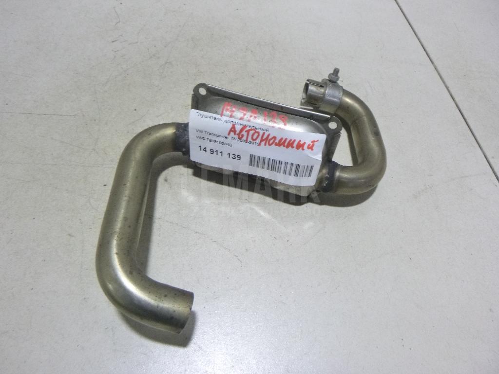 Глушитель дополнительный 7E0819084B VAG