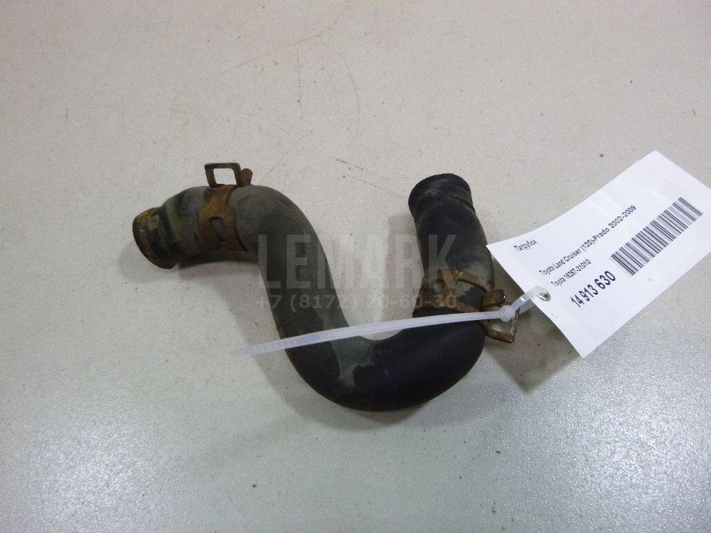 Патрубок 1626731010 Toyota