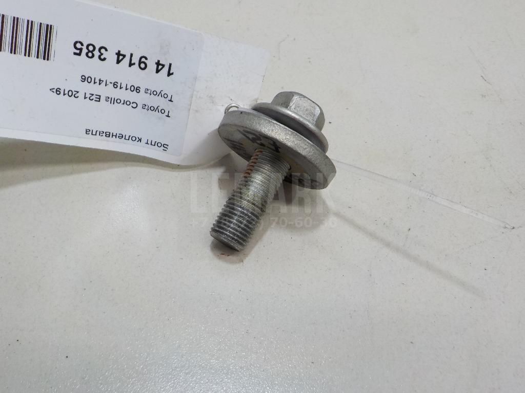 Болт коленвала 9011914106 Toyota