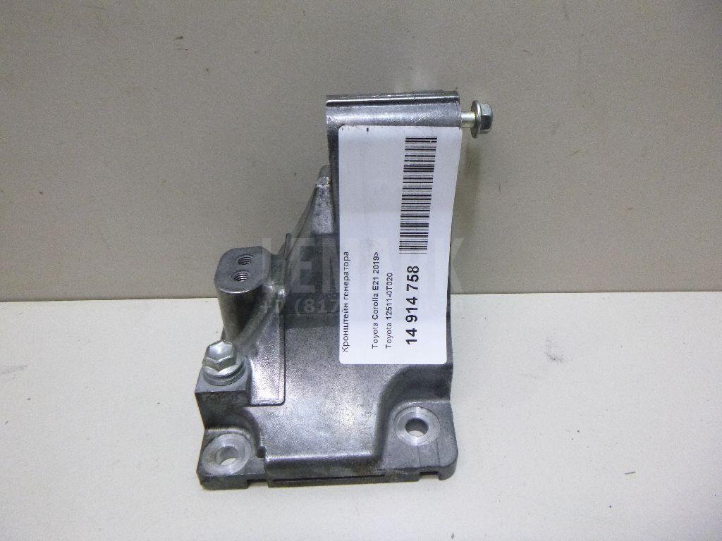Кронштейн генератора 125110T020 Toyota